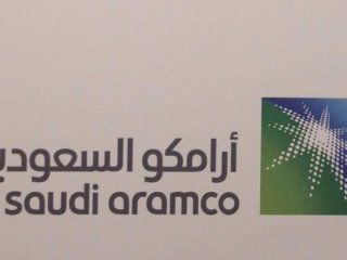 'Aramco' projelere 300 milyar dolar ayırdı