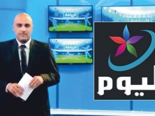 2,5 milyon dolar harcayarak PKK'ya TV kurdular