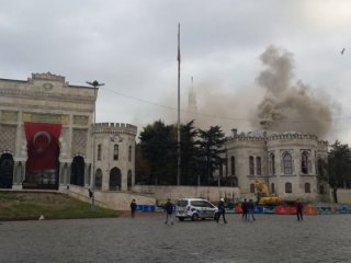 İstanbul Üniversitesi'nde yangın!