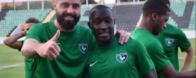 Denizlispor'da ayrılık resmen açıklandı