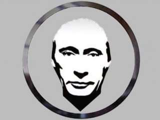 Bu da PutinCoin! Sert yükseliyor...