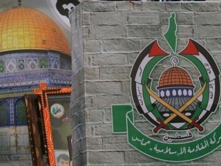 Hamas'tan ABD'nin 'Kudüs vetosu' açıklaması