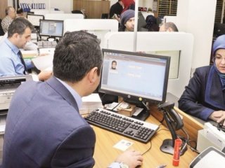 Soyadı dilekçe ile değişecek!