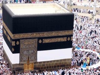 Hac kayıtları yarın başlıyor