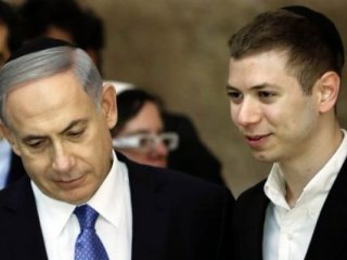 Netanyahu'nun oğlu yolsuzluğu ağzından kaçırdı