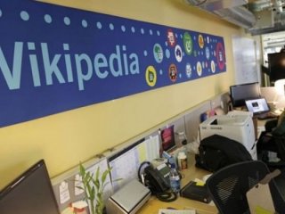 Bakan Arslan'dan Wikipedia açıklaması