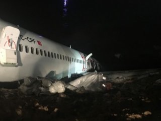 Şok iddia! Pilot yanlış butona bastı