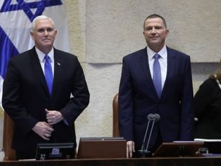 İsrail, Pence'den yerleşkeler için yardım istedi