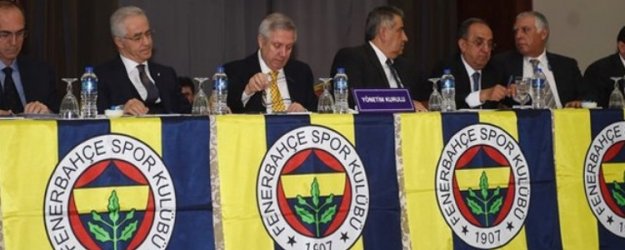 Fenerbahçe'nin toplam borcu açıklandı!