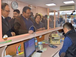 Resmi Gazete’de yayımlandı! Artık izin alınacak...