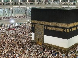 Hac kura sonuçları açıklandı