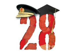 İşte 28 Şubat'ın sabıka dosyası