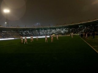 Ankaragücü-Adanaspor maçı yarıda kaldı