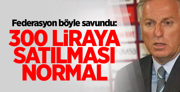 Ali Dürüst: Milli formanın 300 liraya satılması normal
