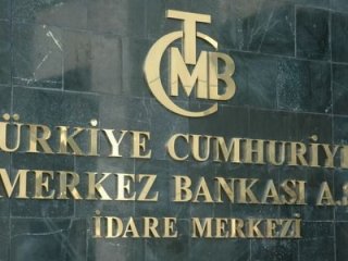 Merkez Bankası kredi kartı faizini değiştirmedi