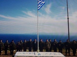 Yunan bakandan bir tahrik daha!