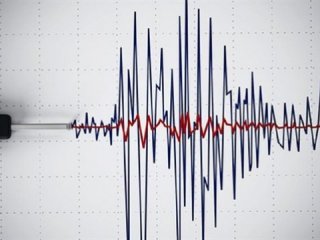 Japonya'da 5.9 büyüklüğünde deprem!