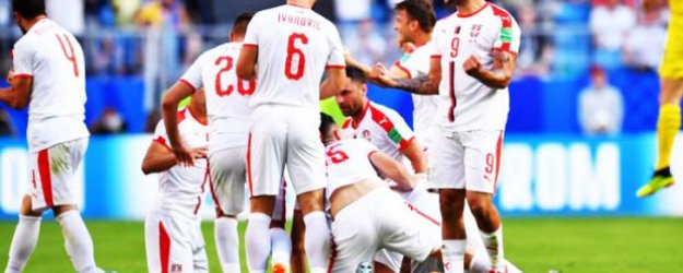 Tosic'li Sırbistan 3 puanla başladı!