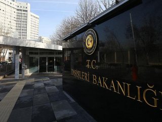 Dışişleri Bakanlığından İsrail'e kınama