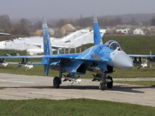 Su-27 savaş uçağı düştü!