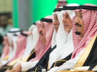 Suudi Arabistan'dan 4,3 milyar dolarlık girişim