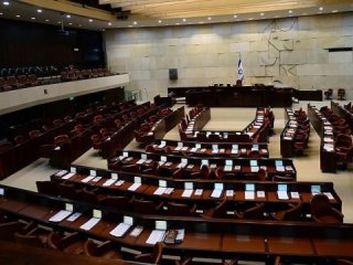 İsrail'de parlamento kendi kendini feshetti!