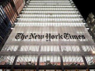 Cumhurbaşkanlığı'ndan New York Times'a yalanlama