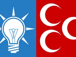 Kurtulmuş: AK Parti ve MHP ortak miting yapabilir