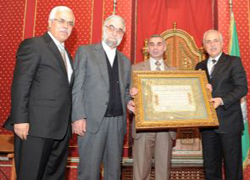 Yıldız Sarayı'nda tezhip sergisi