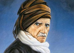 Said-i Nursi üniversitede