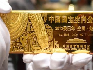Çin dolar varlıklarını azaltıp altın rezervlerini artırıyor