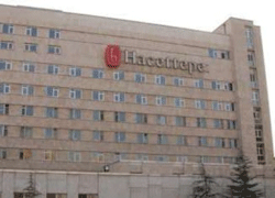  Hacettepe hapı yuttu!