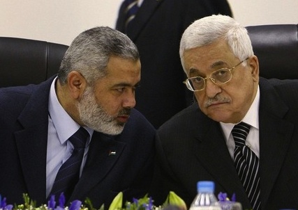 Hamas ile El-Fetih, Gazze’nin elektriği ve yakıtı için anlaştı