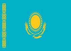 Kazakistan'ın dış borcu 123.8 milyar dolara yükseldi