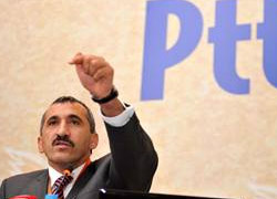 PTT'nin 'suç' girişimine MEB engeli