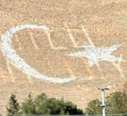 'Ne Mutlu Türk'üm Diyene' yazısı kaldırıldı