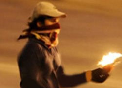 Banka şubesine molotoflu saldırı