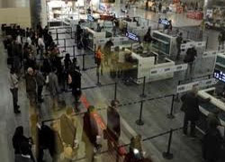 'Open Gate' uygulaması başladı