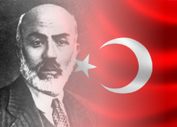 Mehmet Akif Ersoy, Türkmenistan'da da anıldı