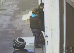 ATM Dolandırıcılarına Suç Üstü  