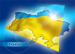 'Ukrayna 135 çeşit vergi ile dünya lideri'
