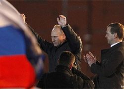 Putin protesto edildi