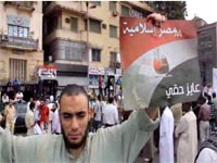 TAHRIRDE FILISTINE DESTEK