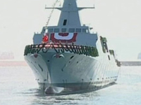 ILK SAVAS GEMIMIZ DENIZE INDI