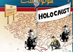 HOLOCAUST ÇİZGİ FİLMİ 3