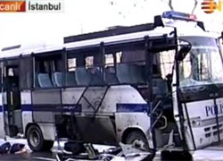 AK PARTİ BİNASI ÖNÜNDE PATLAMA