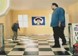 ODA ZEMİNİNDE İLGİNÇ İLLÜZYON