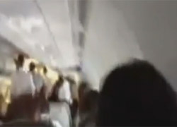 UÇAKTAKİ KAOS ANLARI!