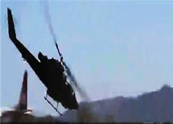HELİKOPTER YERE BÖYLE ÇAKILDI!
