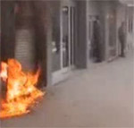 VAN'DA BANKAYI MOLOTOF İLE YAKTILAR